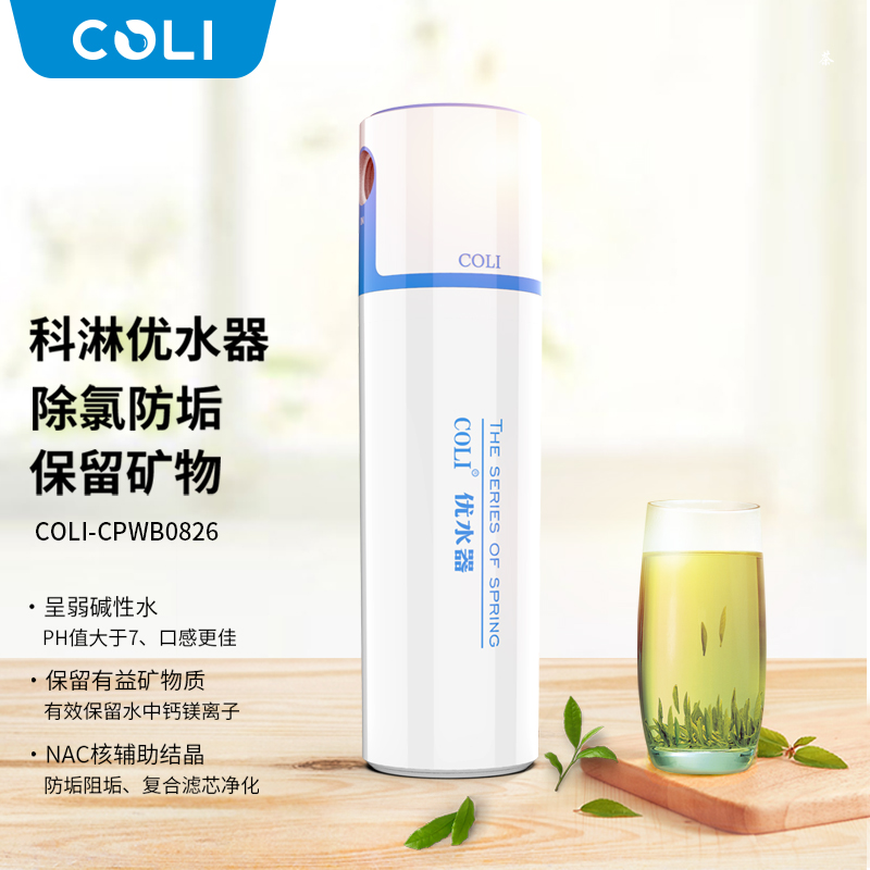 凈水器騙局多，我們?nèi)绾芜x購凈水器?